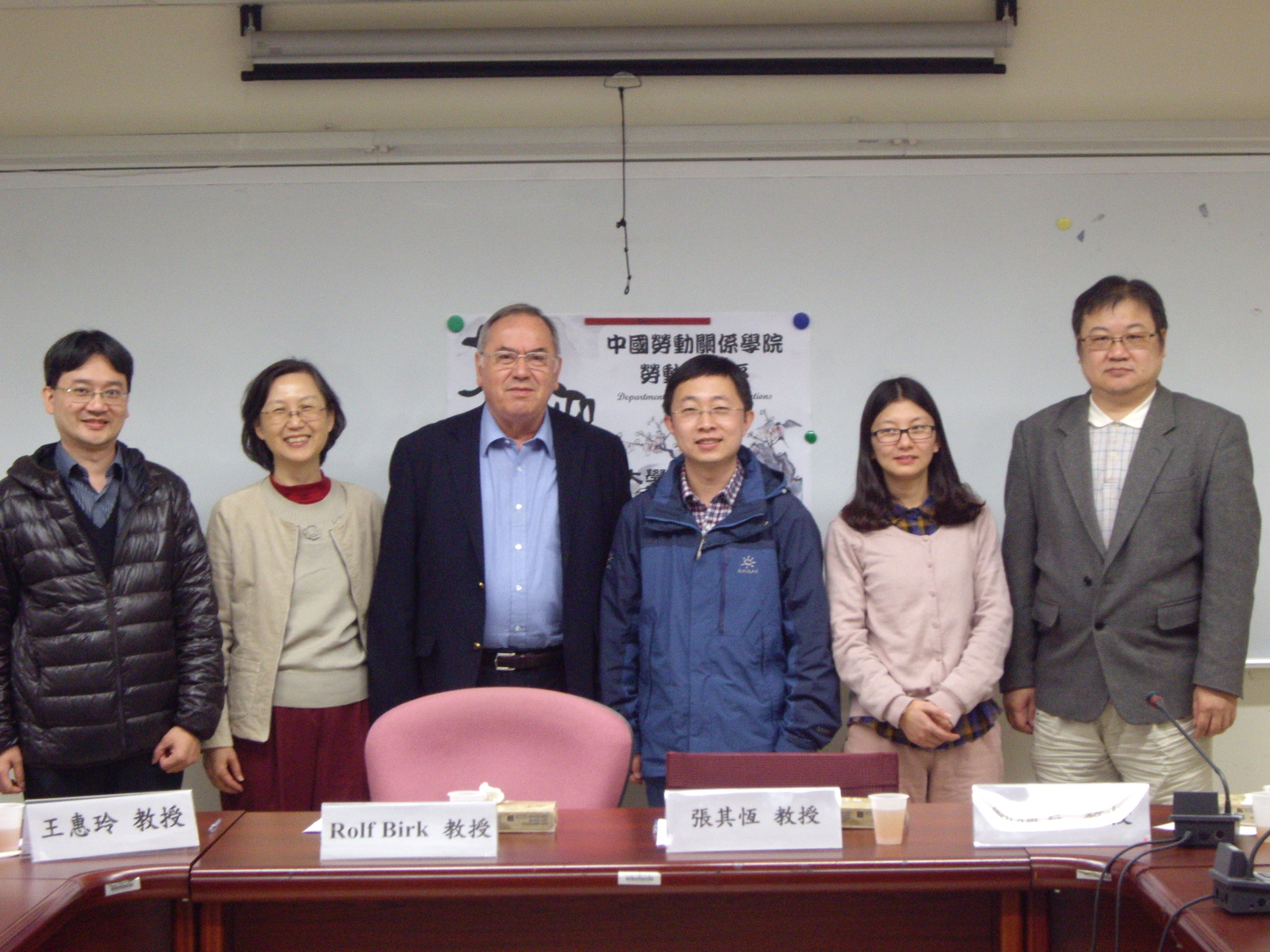 Department of Employment Relations, CIIR visits Institute for Labour Research, NCCU (2014.12.04)